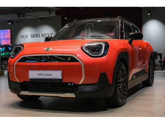 MINI ACEMAN 54,2 KW ELÉTRICO SE
