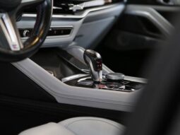 
										BMW X6 4.4 V8 BITURBO GASOLINA M COMPETITION AUTOMÁTICO cheio									